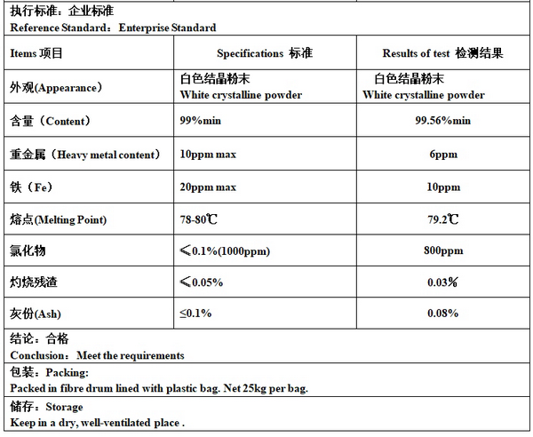 微信截圖_20250707113141.png