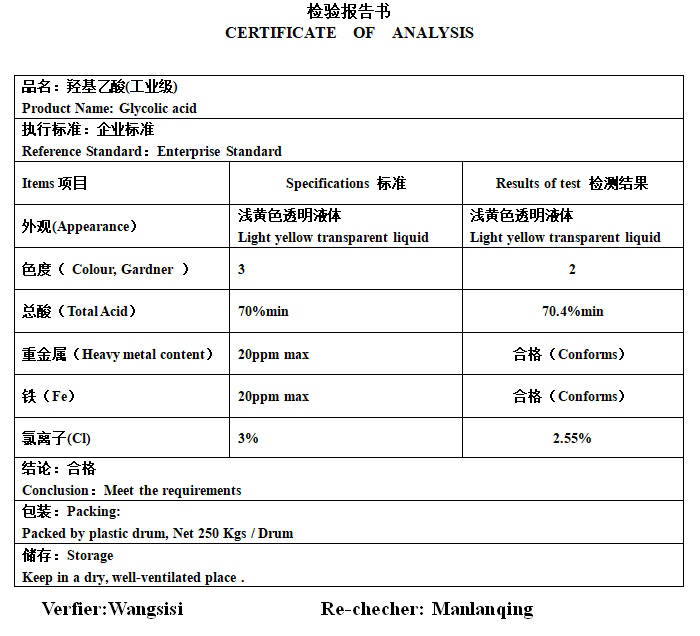 微信截圖_20250708112913.png