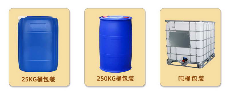 a-3 拷貝.jpg