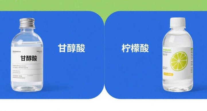 微信截圖_20250719173945.png